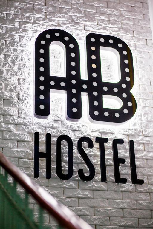 AB Hostel Warschau Exterior foto